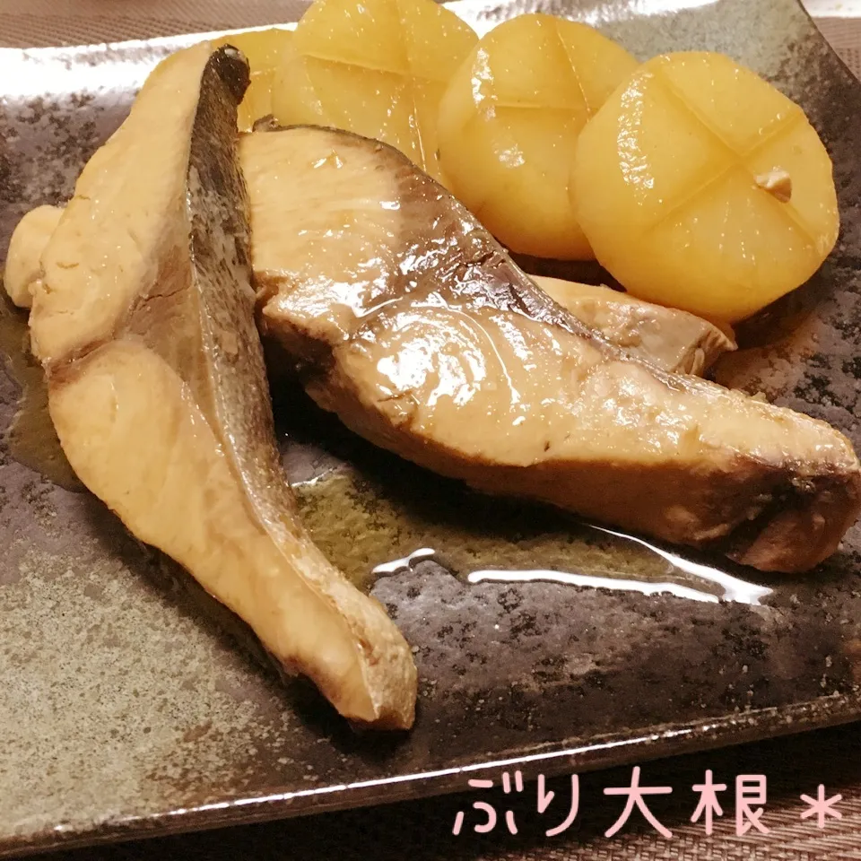 Snapdishの料理写真:80円大根でホコホコになる方法|ぴっちょんさん