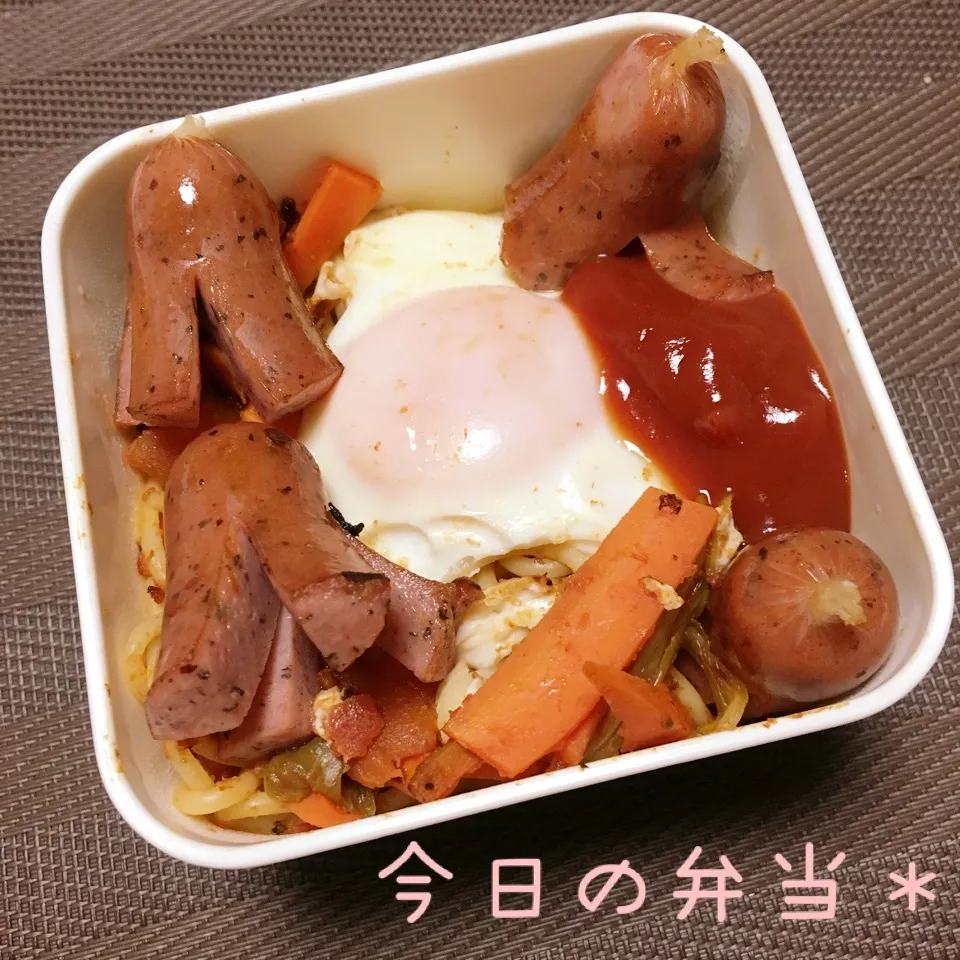 お昼ご飯|ぴっちょんさん