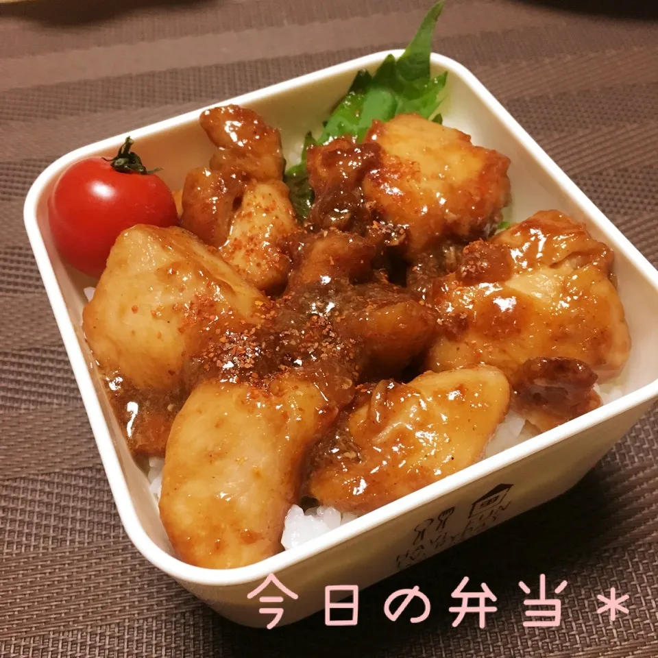 お昼ご飯|ぴっちょんさん