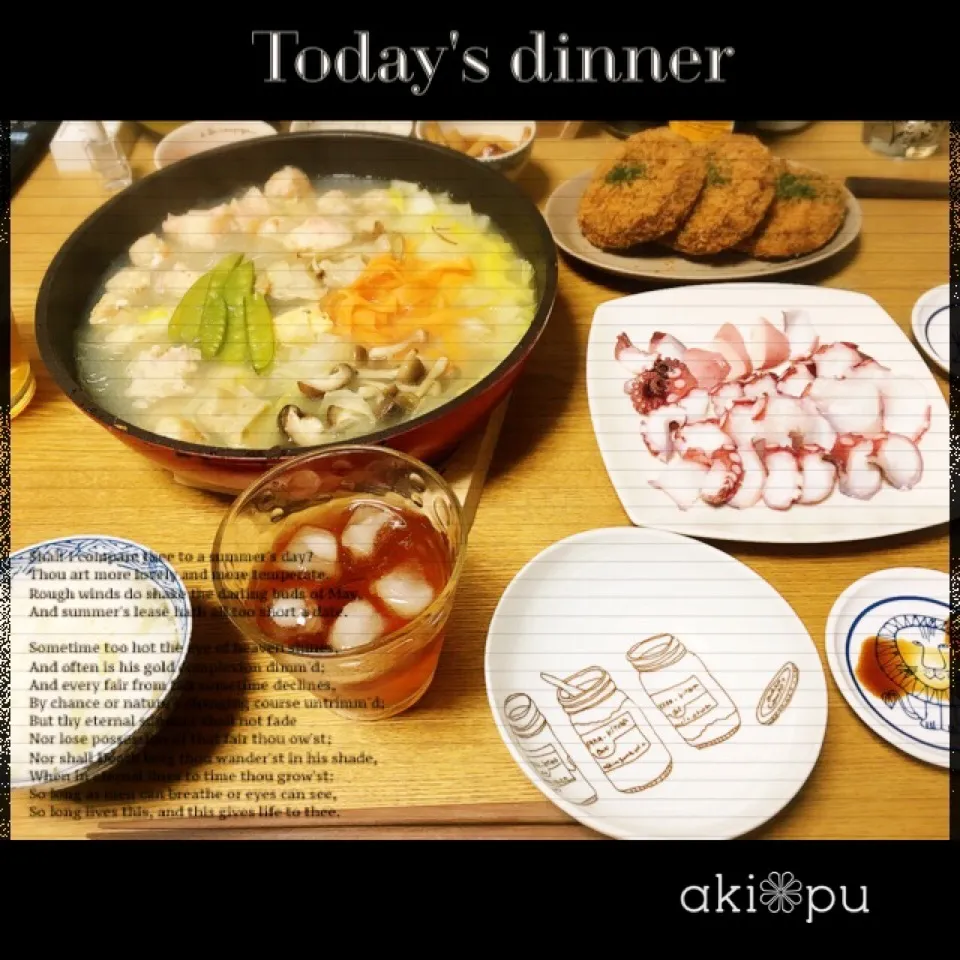 昨日はの晩ごはん。|aki_puさん