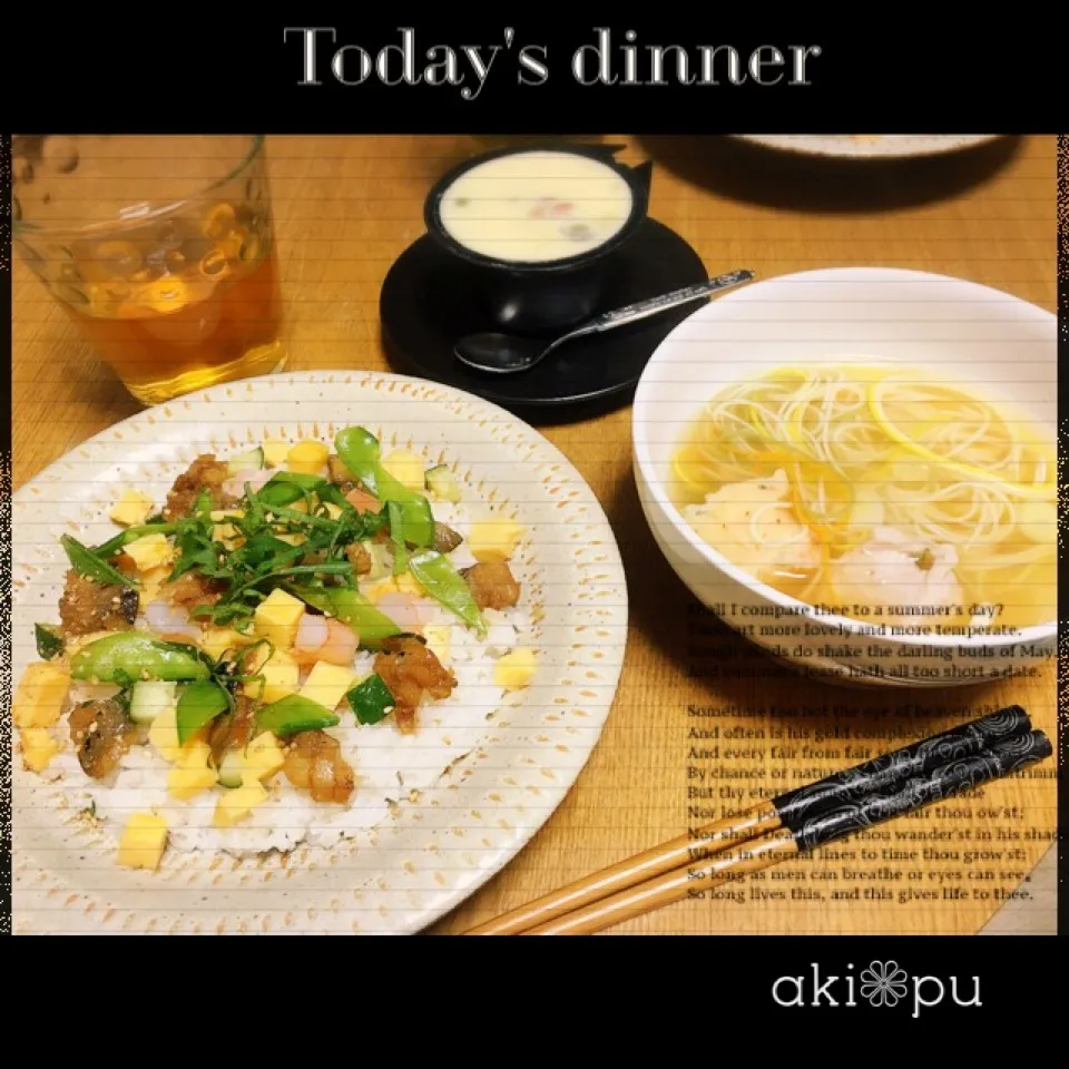 本日の晩ごはん。|aki_puさん