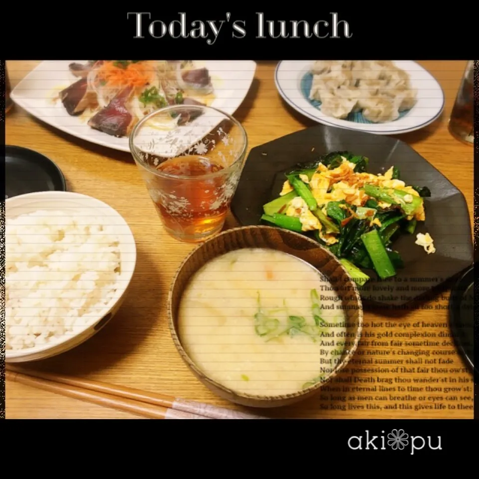 Snapdishの料理写真:本日の昼ごはん。|aki_puさん