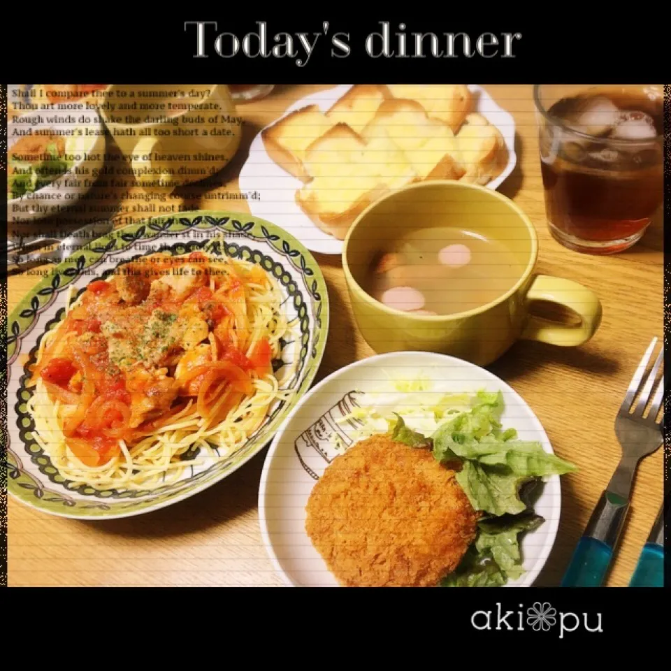 昨日の晩ごはん。|aki_puさん