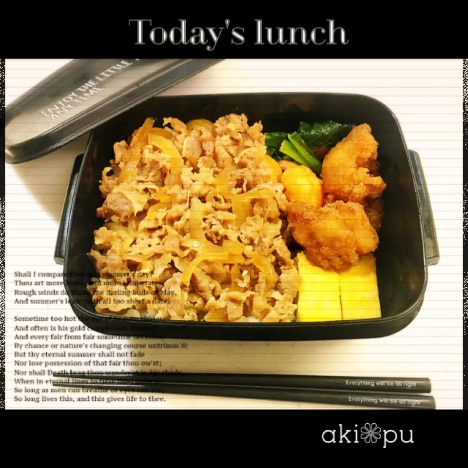 Snapdishの料理写真:中学生男子のお弁当。|aki_puさん