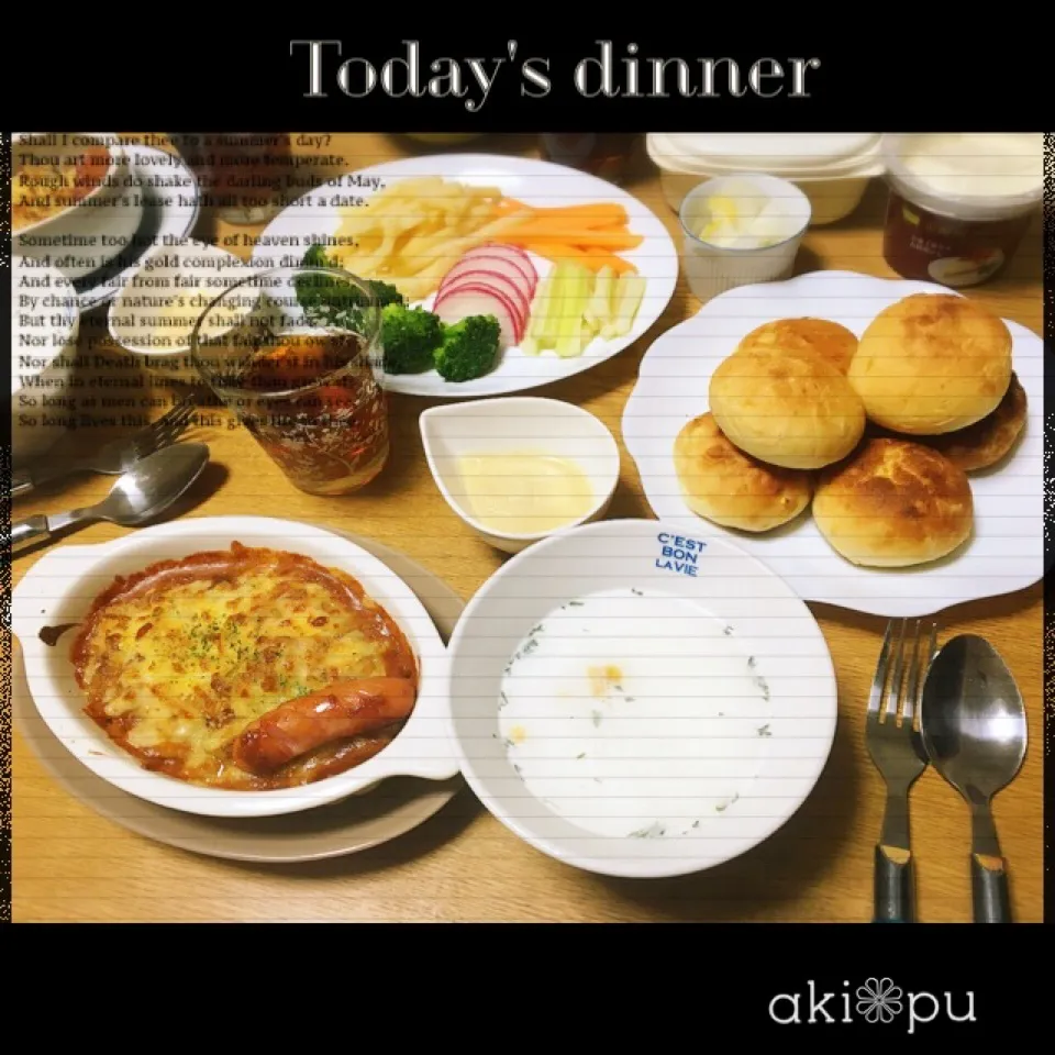 本日の晩ごはん。|aki_puさん