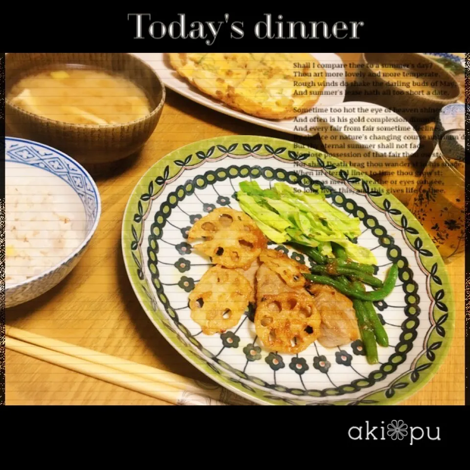 Snapdishの料理写真:本日の晩ごはん。|aki_puさん