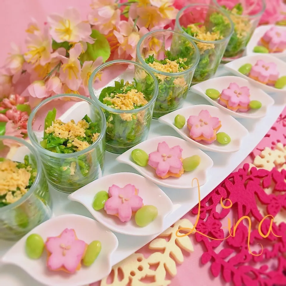 ♡桜のチーズはんぺんと菜の花で♪春を呼ぶ簡単フィンガーフード|event_cookingさん