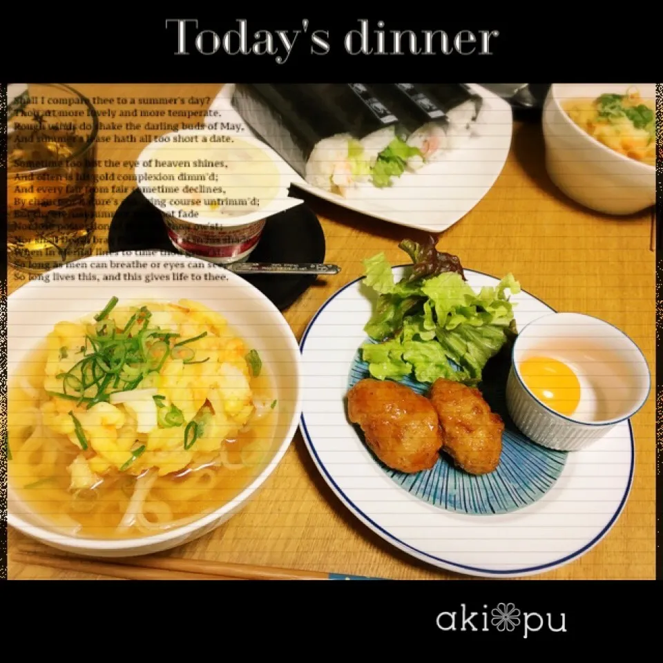 昨日の晩ごはん。|aki_puさん