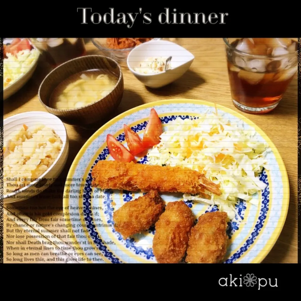 本日の晩ごはん。|aki_puさん