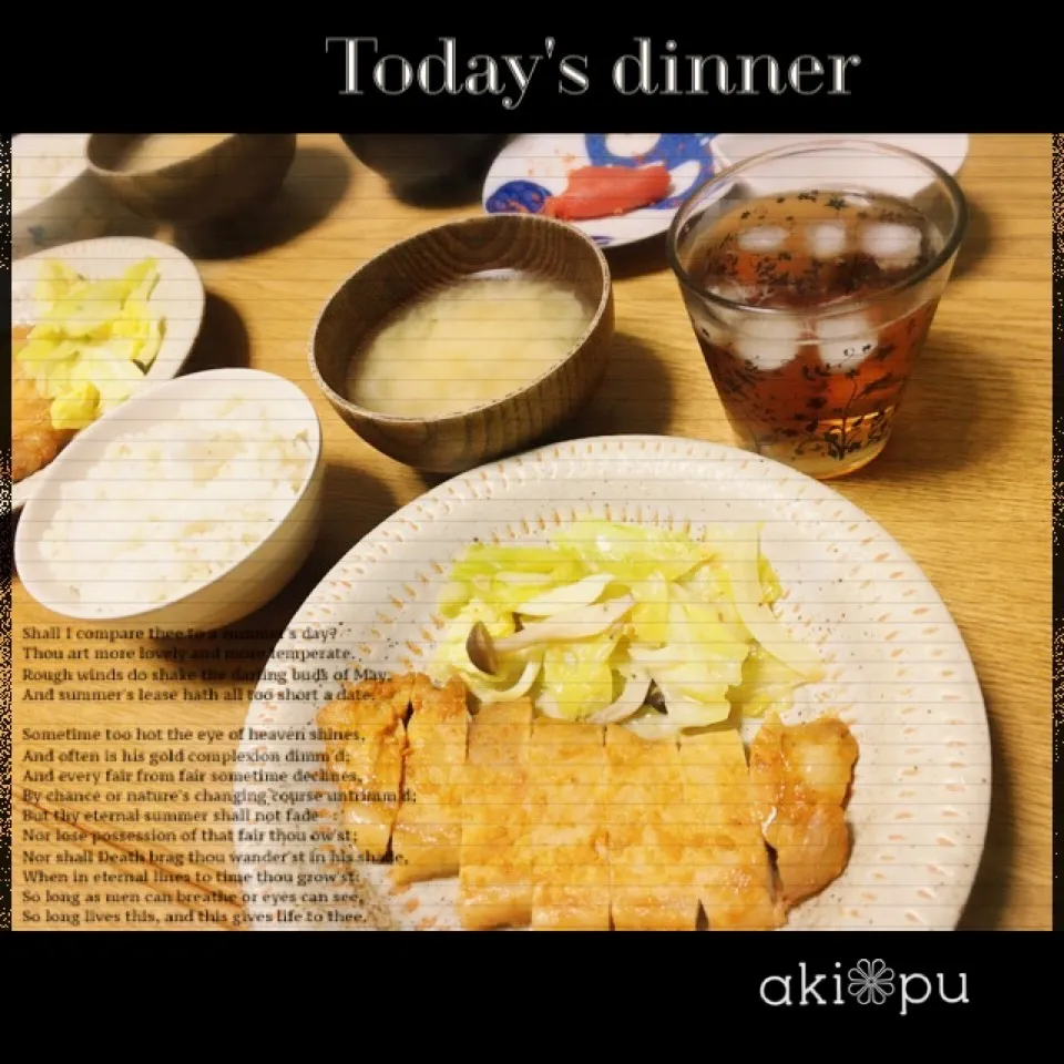 Snapdishの料理写真:昨日の晩ごはん。|aki_puさん