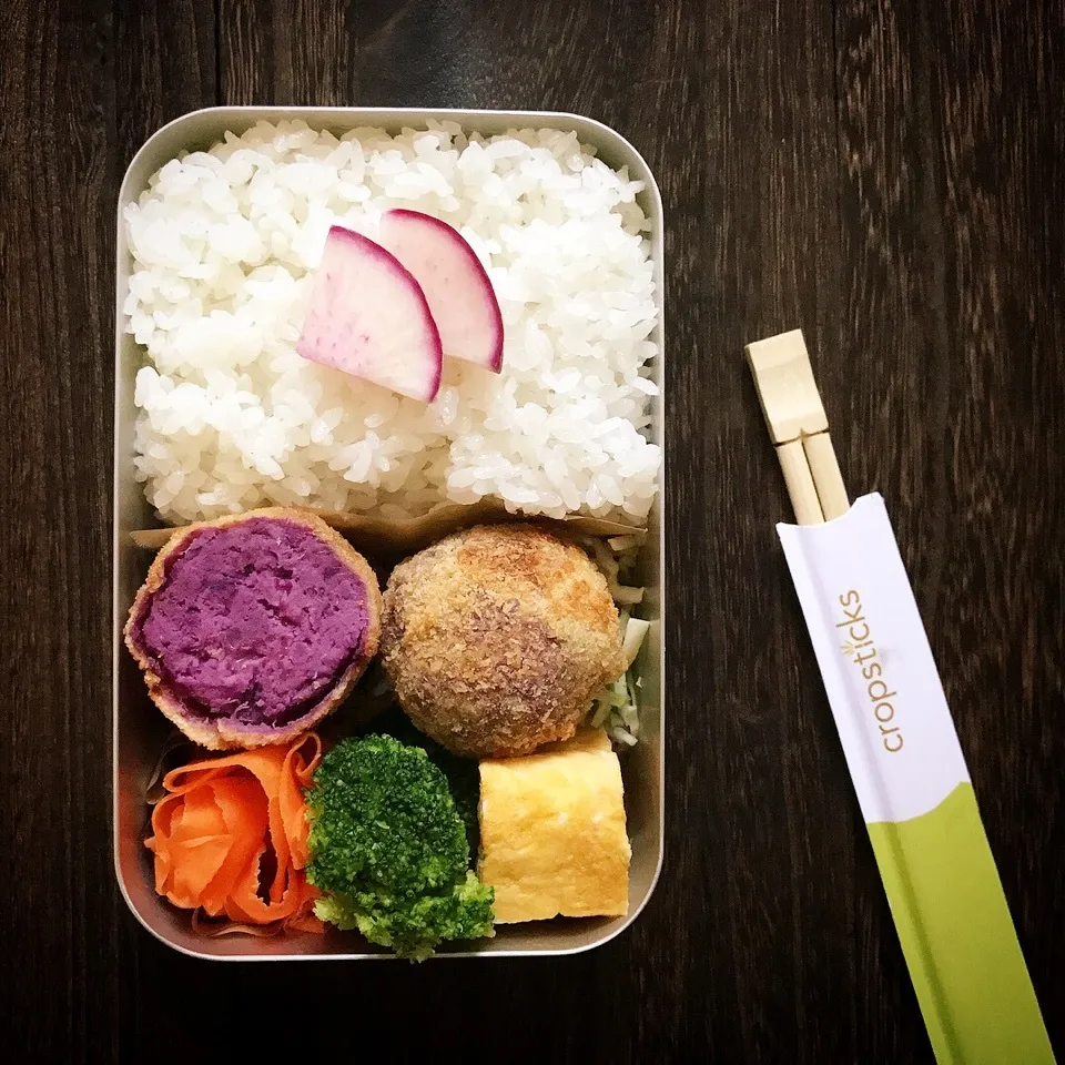 紫芋コロッケ弁当|Naoさん