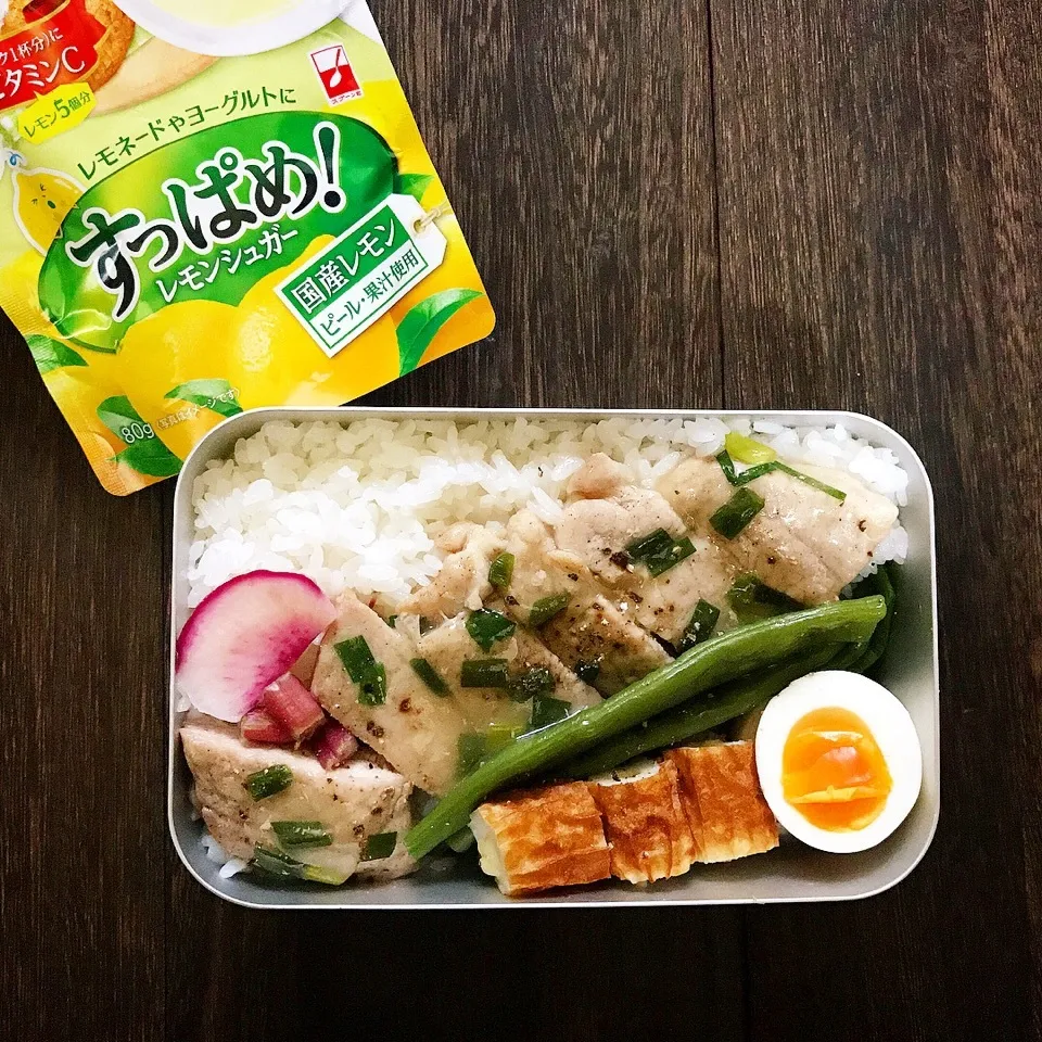 Snapdishの料理写真:豚のネギ塩ダレ～レモン風味～|Naoさん