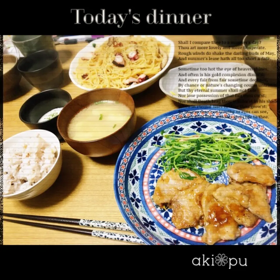 本日の晩ごはん。|aki_puさん