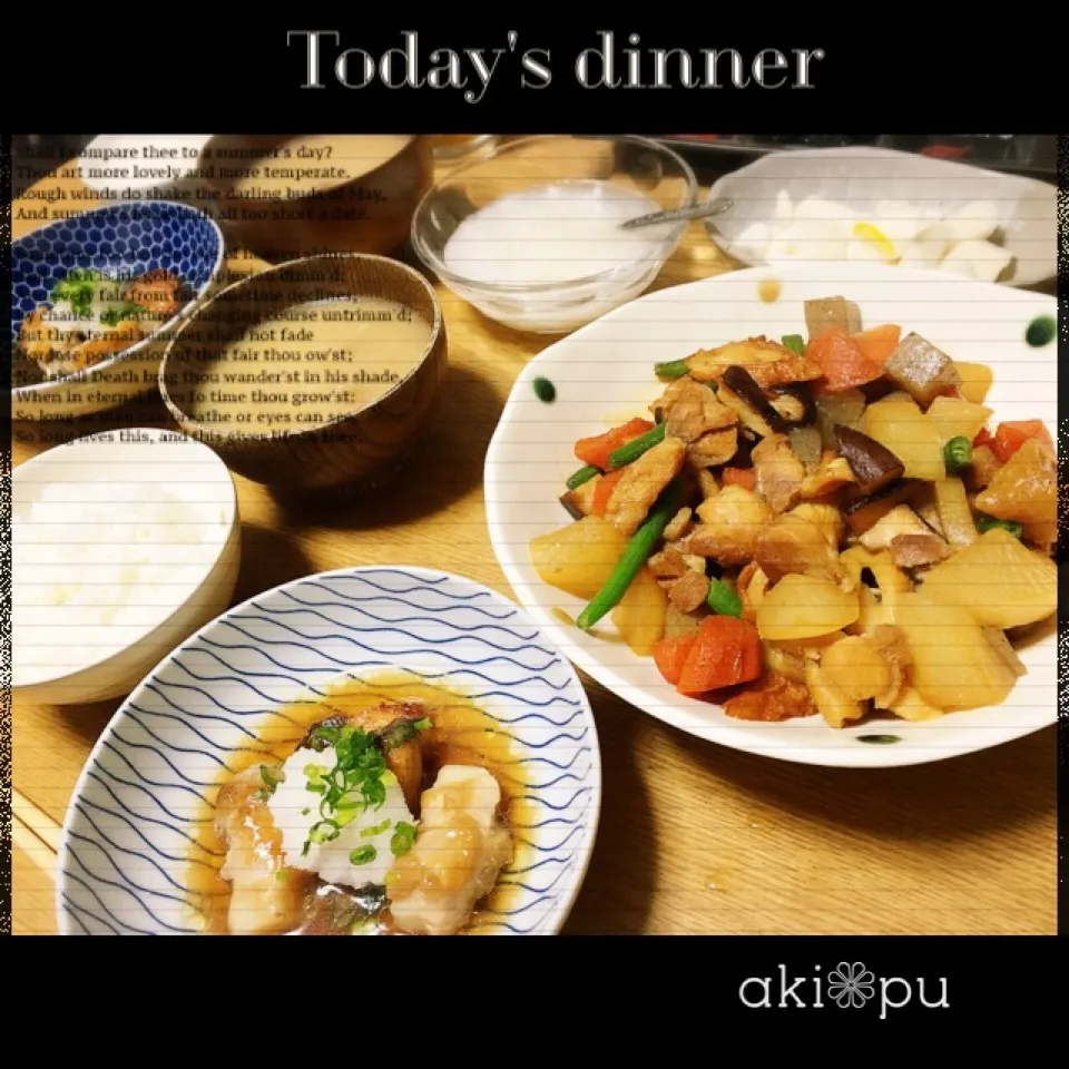 昨日の晩ごはん。|aki_puさん
