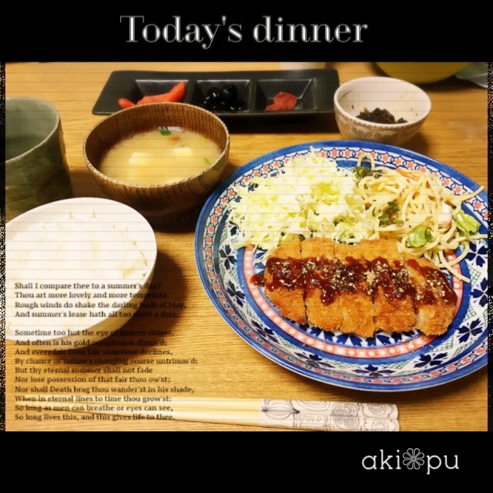 本日の晩ごはん。|aki_puさん