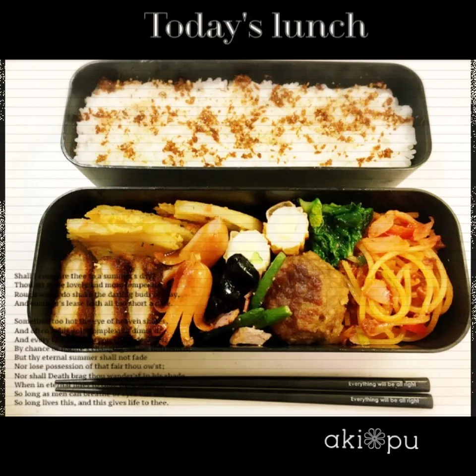 中学生男子弁当。|aki_puさん