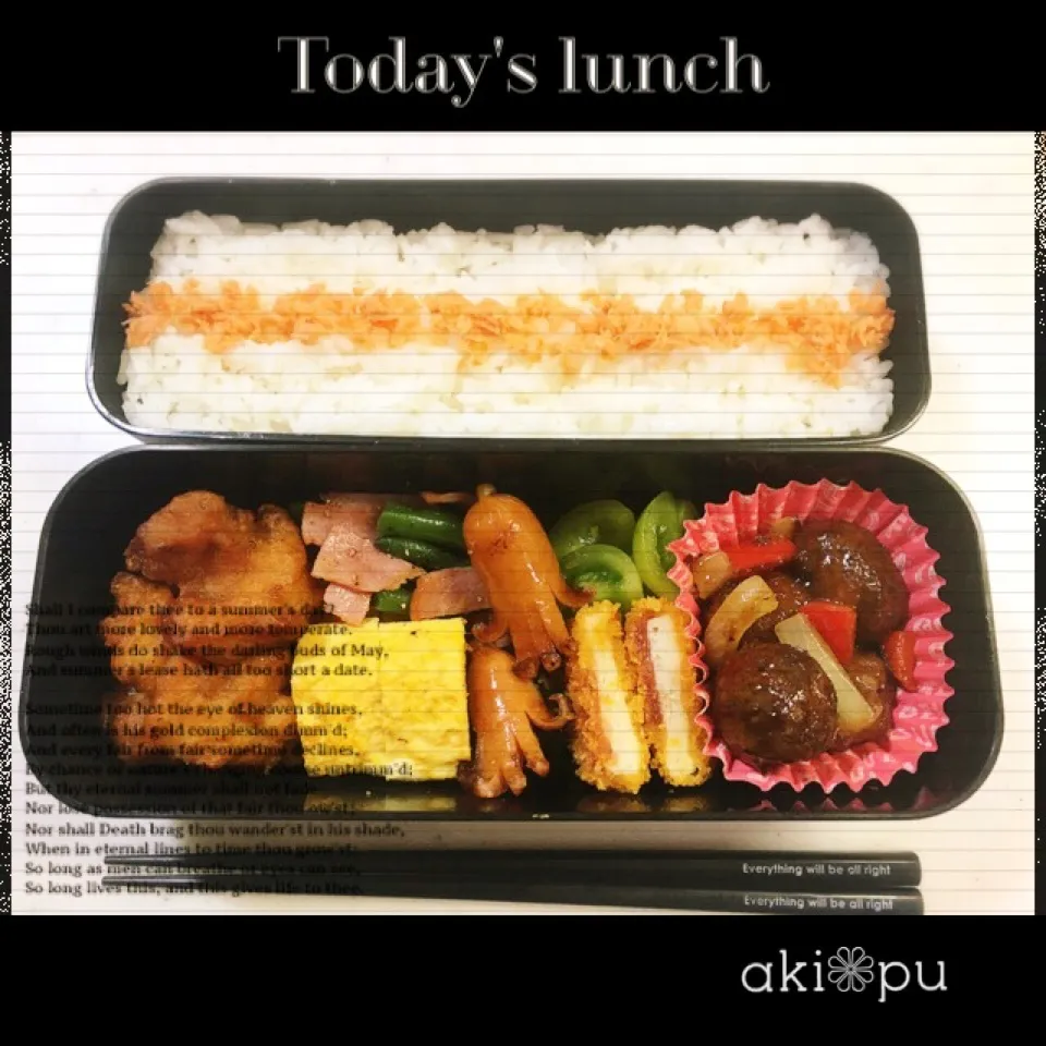 中学生男子弁当。|aki_puさん