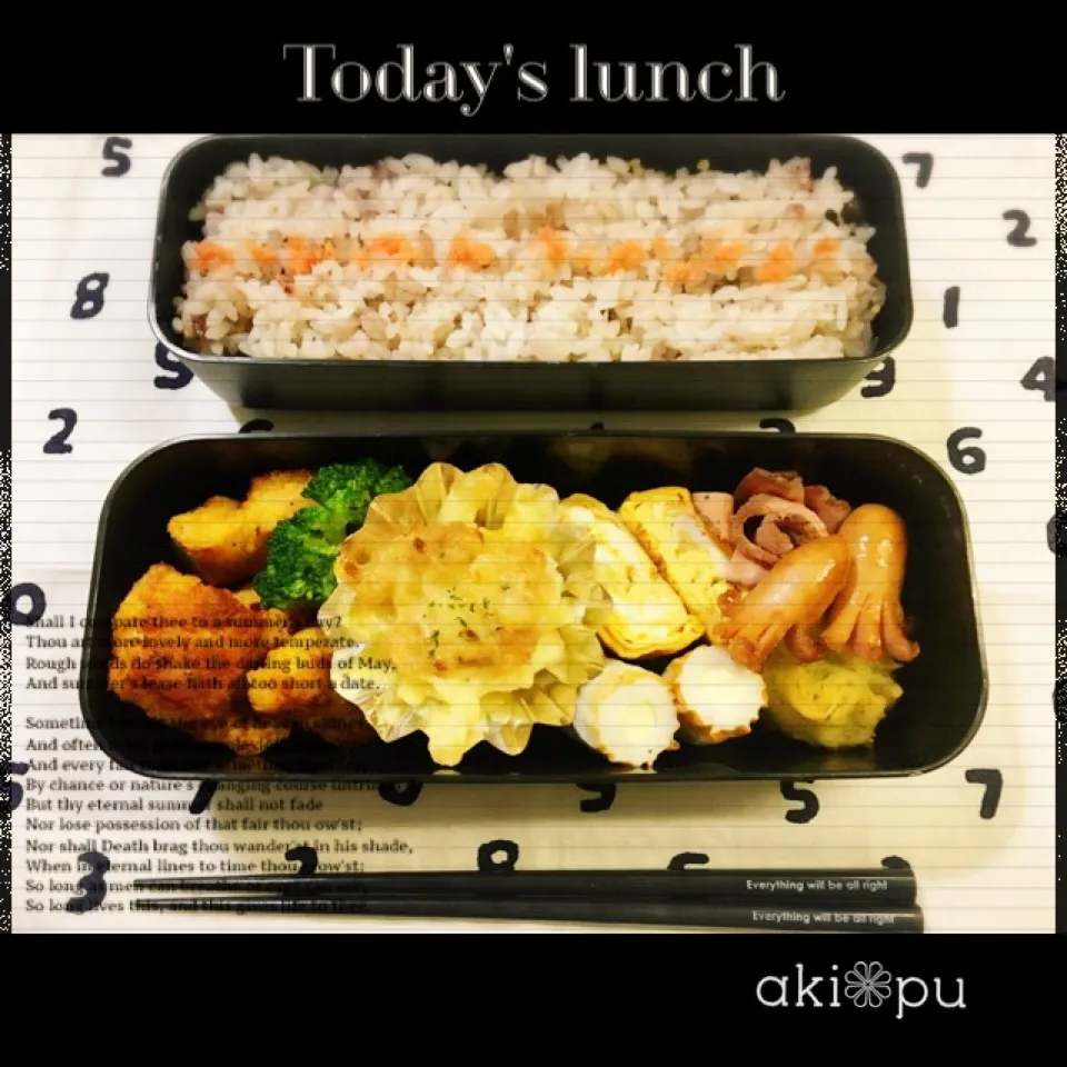 中学生男子弁当。|aki_puさん