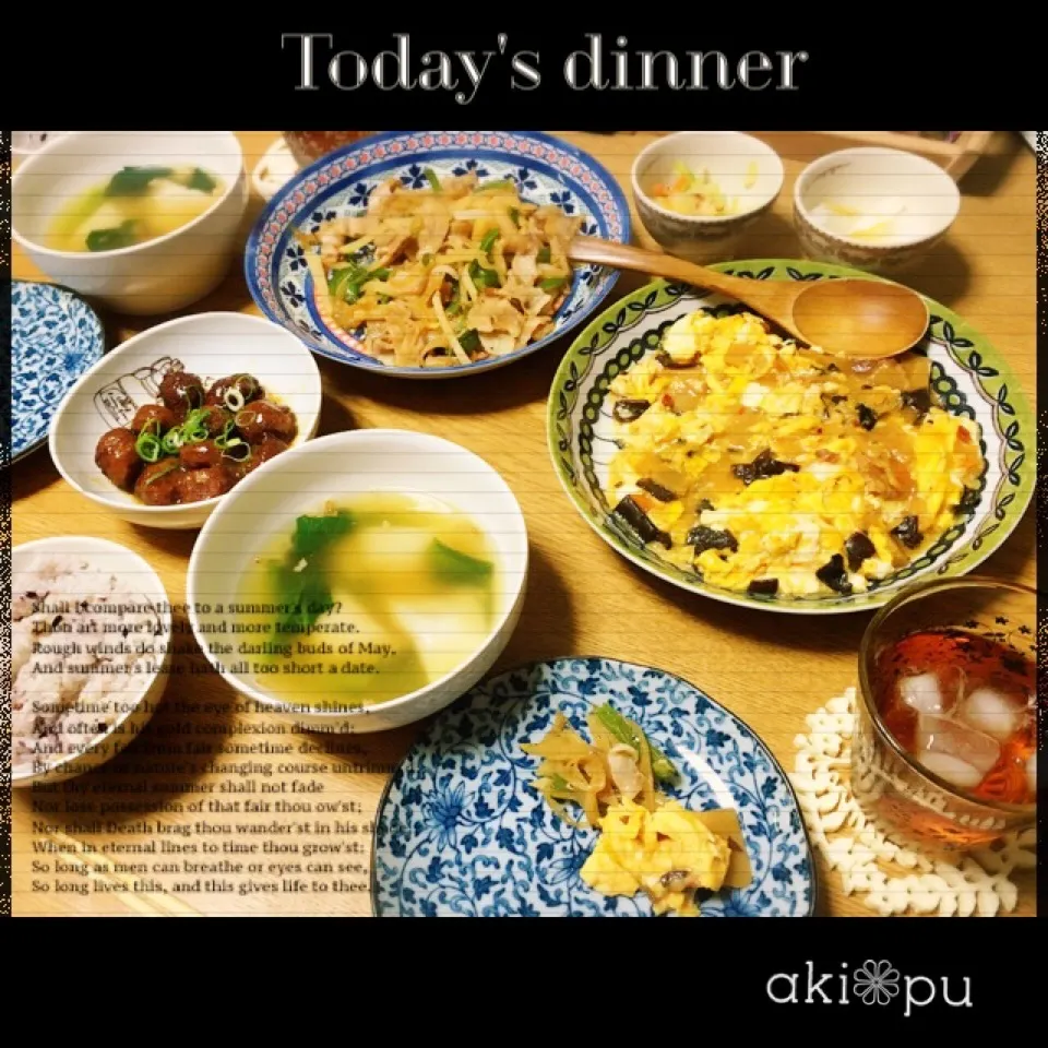 本日の晩ごはん。|aki_puさん