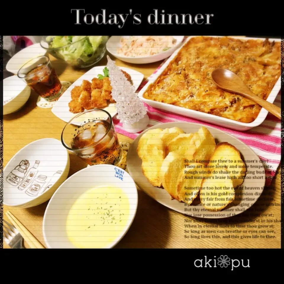 Snapdishの料理写真:本日の晩ごはん。|aki_puさん