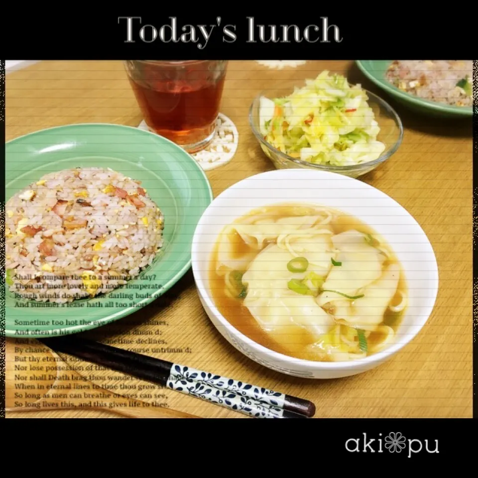 Snapdishの料理写真:本日の昼ごはん。|aki_puさん