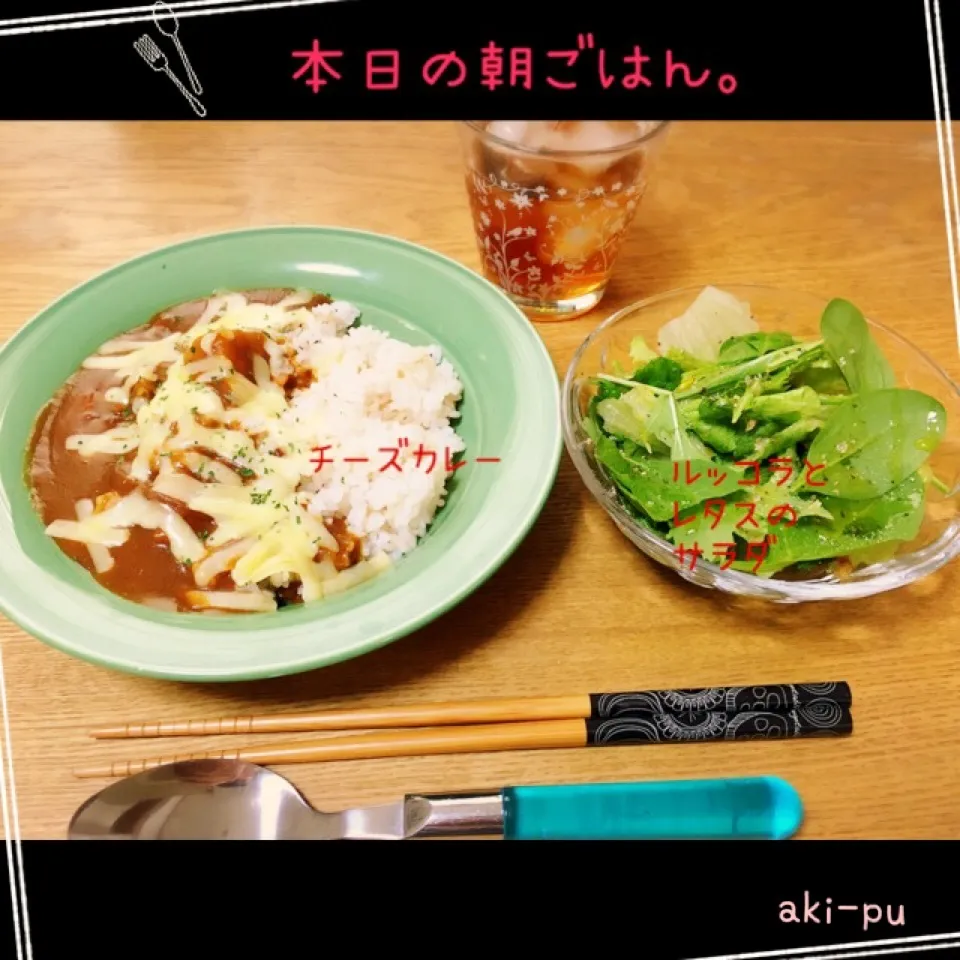 本日の朝ごはん。|aki_puさん