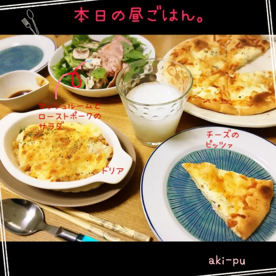 Snapdishの料理写真:本日の昼ごはん。|aki_puさん