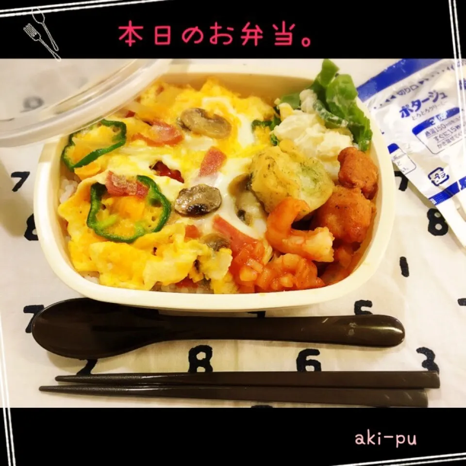 本日のお弁当。|aki_puさん