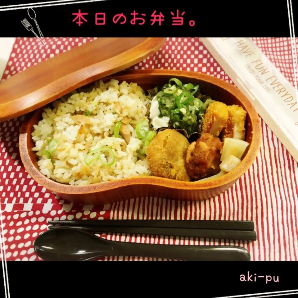 Snapdishの料理写真:本日のお弁当。|aki_puさん