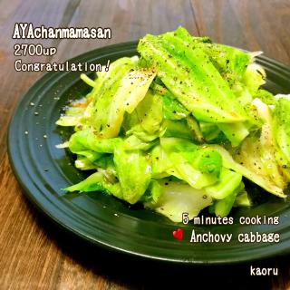 女子会前菜のレシピと料理アイディア67件 Snapdish スナップディッシュ