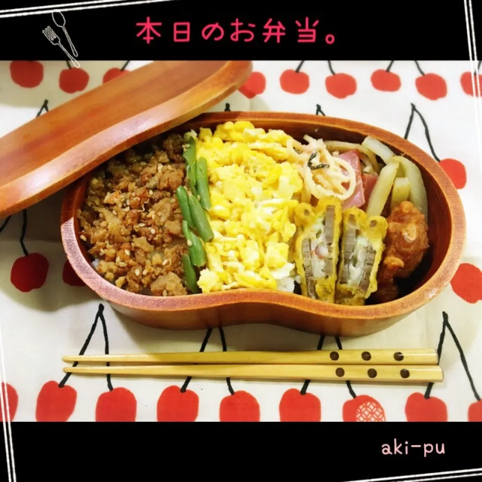 本日のお弁当。|aki_puさん