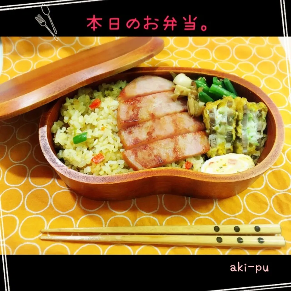 Snapdishの料理写真:本日のお弁当。|aki_puさん