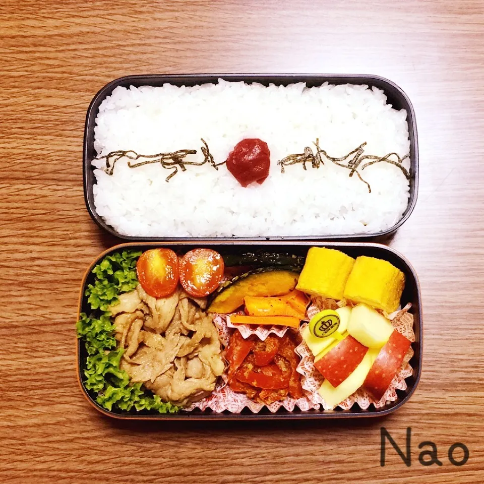 高校生男子弁当|Naoさん