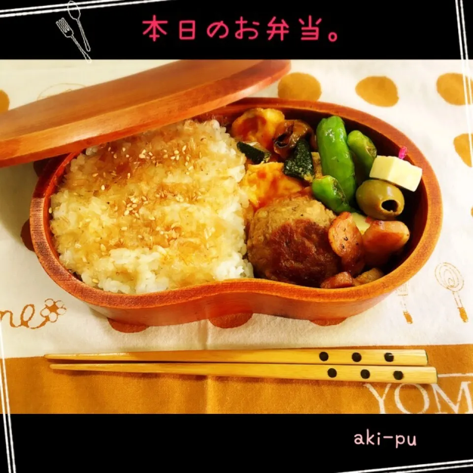 昨日のお弁当。|aki_puさん