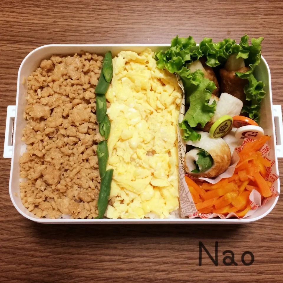 レンジで鶏そぼろ弁当♡|Naoさん