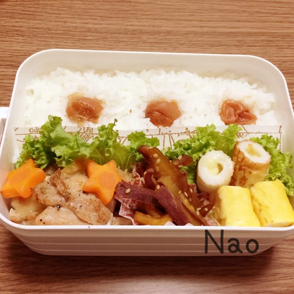 高1メンズ弁当♡|Naoさん