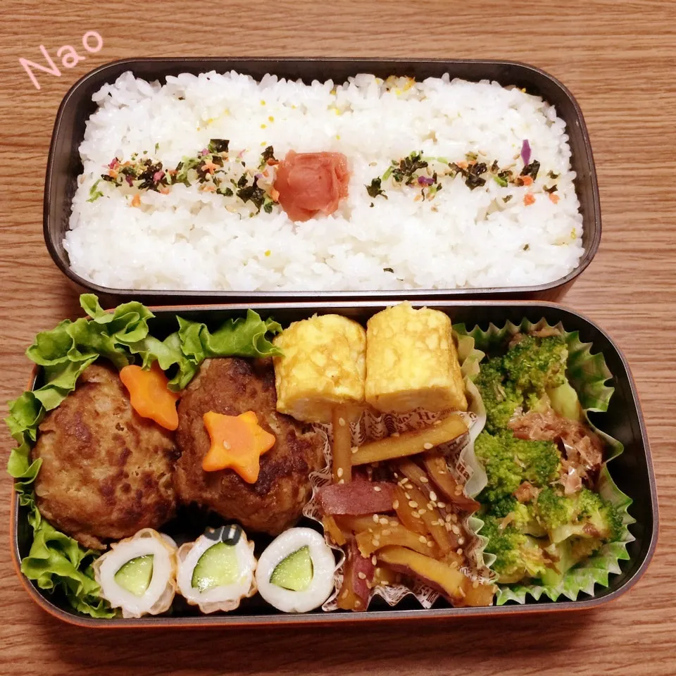 高1メンズハンバーグ弁当♡たっきーママさんの本のだよ|Naoさん