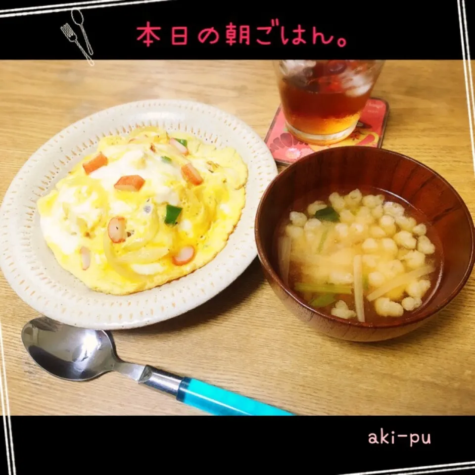 Snapdishの料理写真:本日の朝ごはん。|aki_puさん