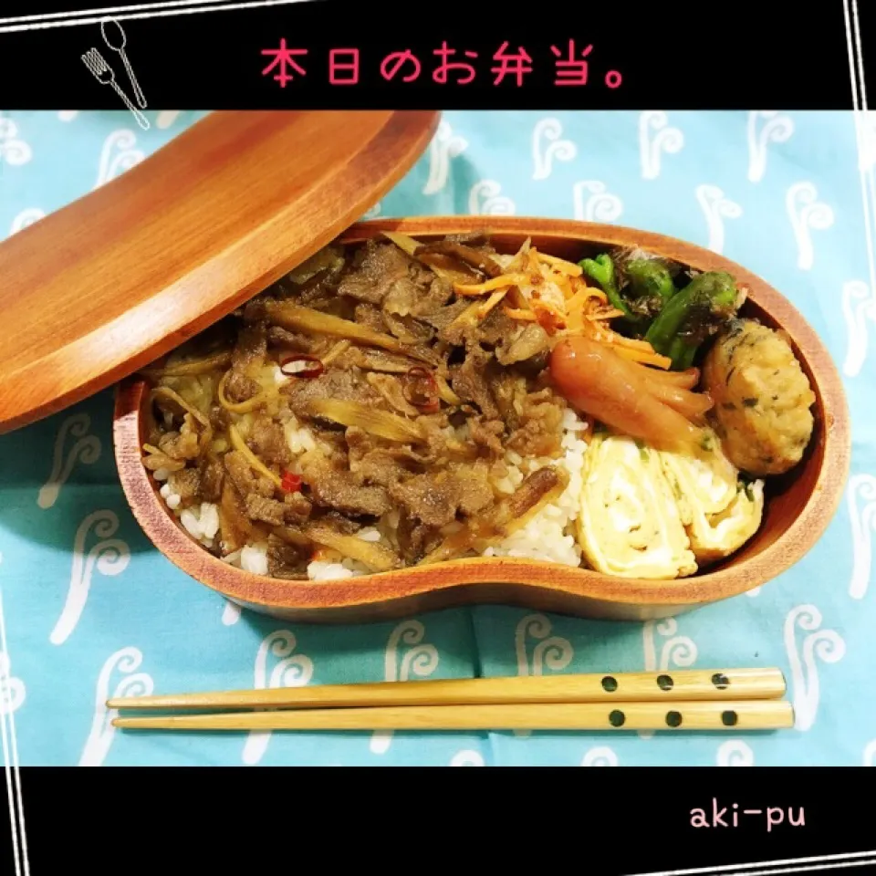 本日のお弁当。|aki_puさん