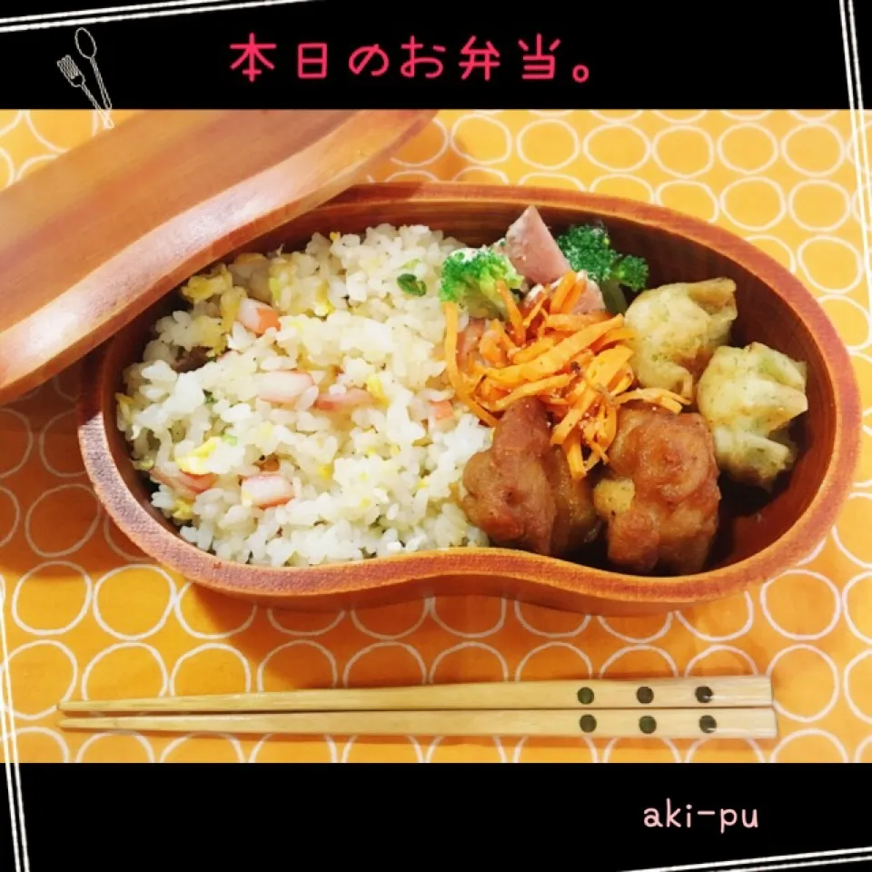 本日のお弁当。|aki_puさん