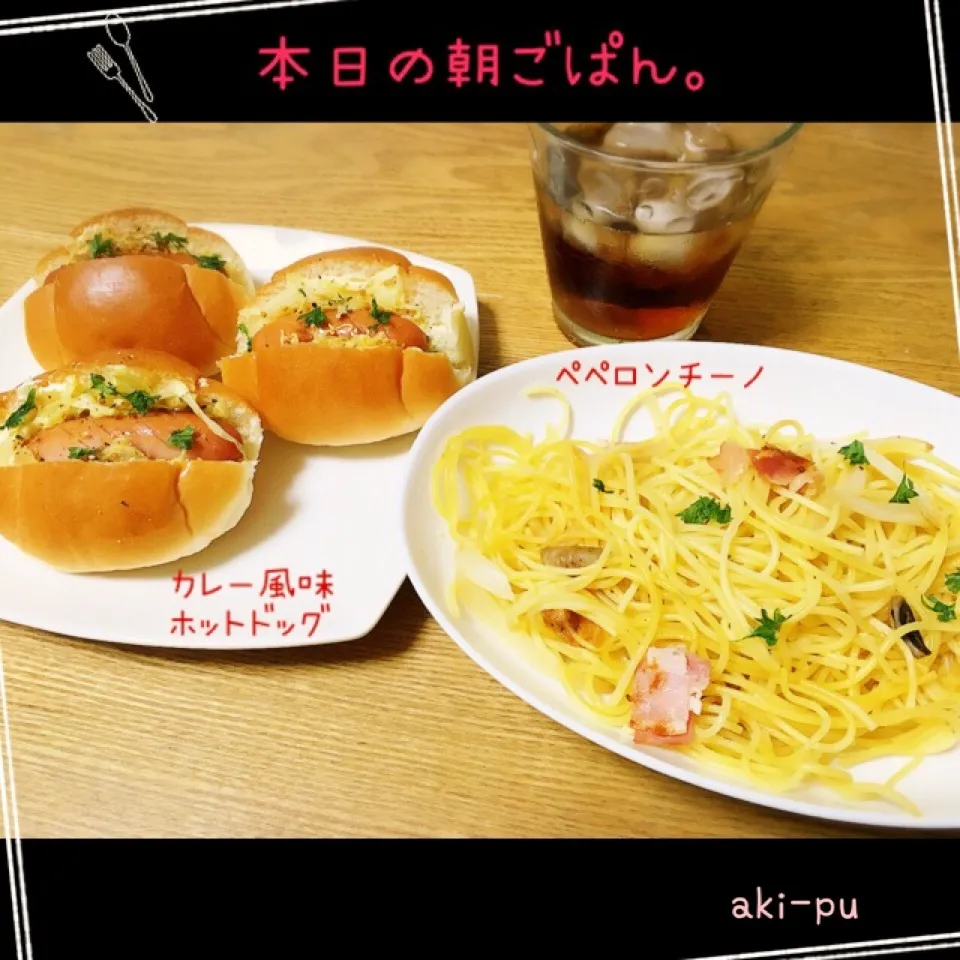 Snapdishの料理写真:本日の朝ごぱん。|aki_puさん