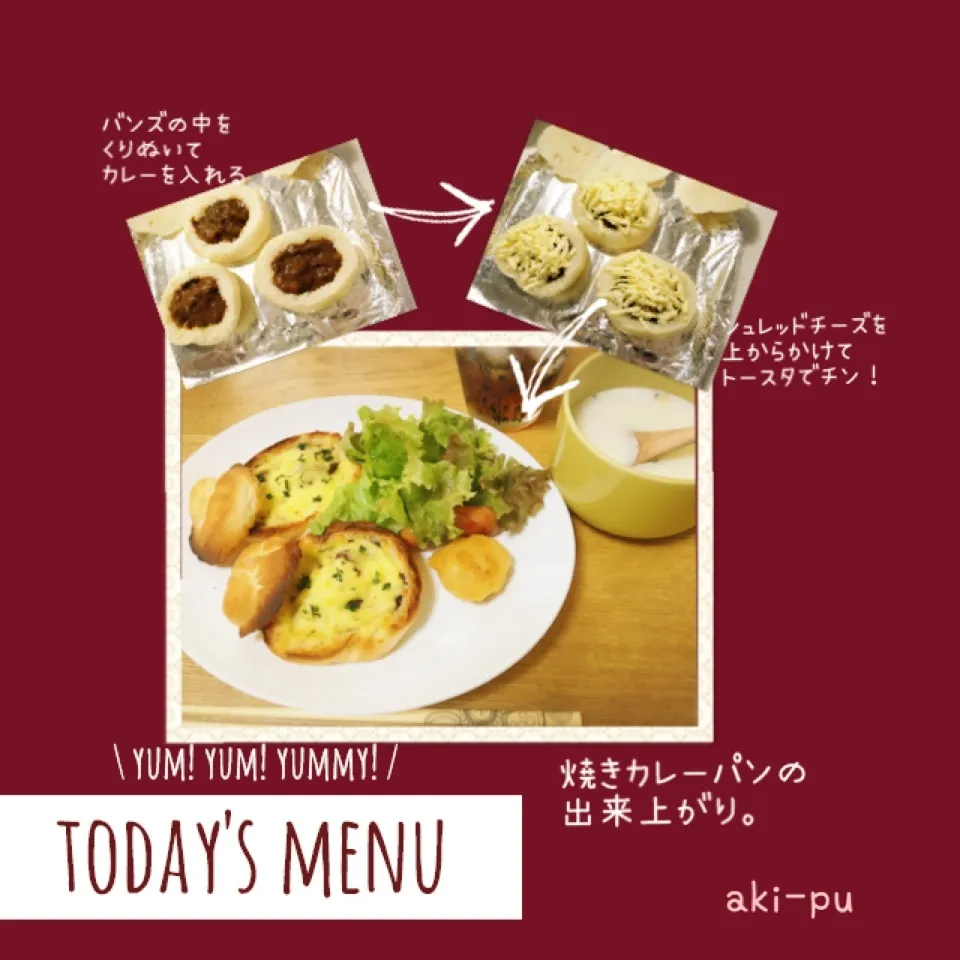 Snapdishの料理写真:本日の朝ごぱん。|aki_puさん