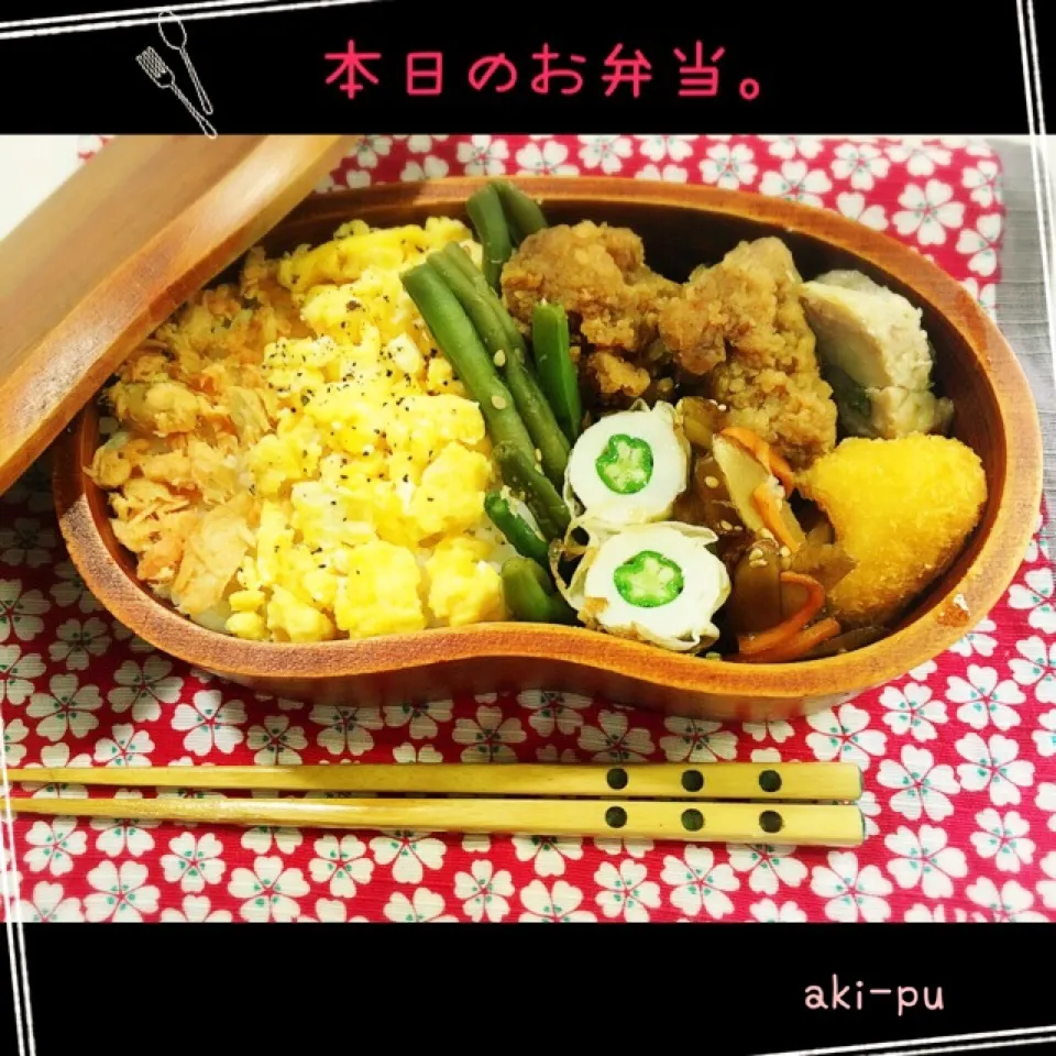 本日のお弁当。|aki_puさん