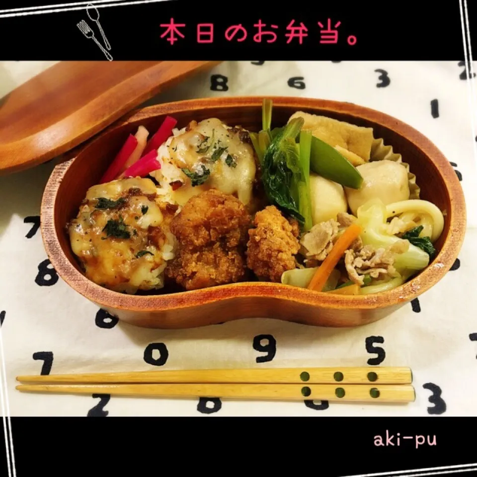 Snapdishの料理写真:本日のお弁当。|aki_puさん