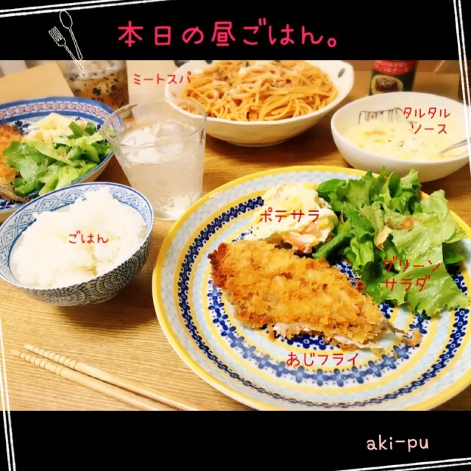 本日の昼ごはん。|aki_puさん