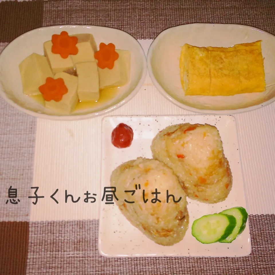 鶏五目ごはんな和食ランチ♡|Naoさん