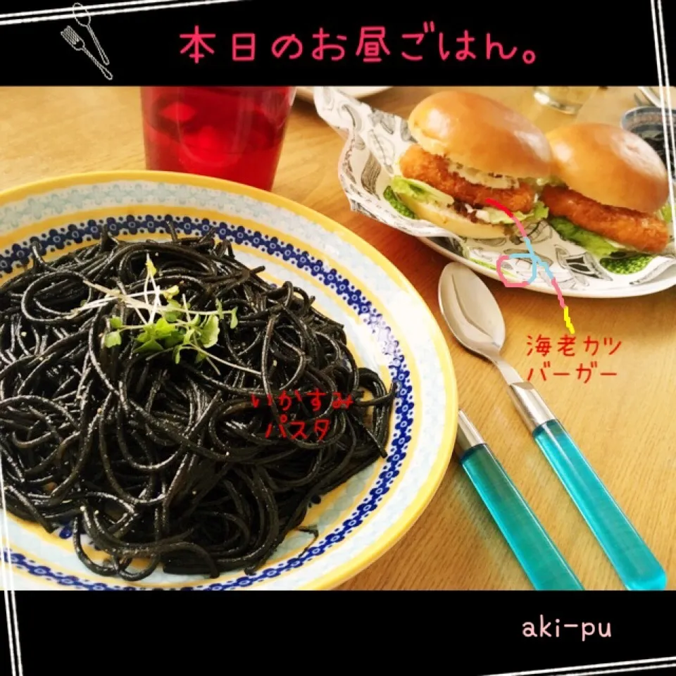 Snapdishの料理写真:本日のお昼ごはん。|aki_puさん