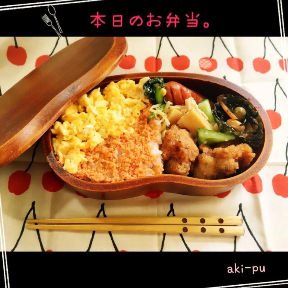 Snapdishの料理写真:今日のお弁当。|aki_puさん