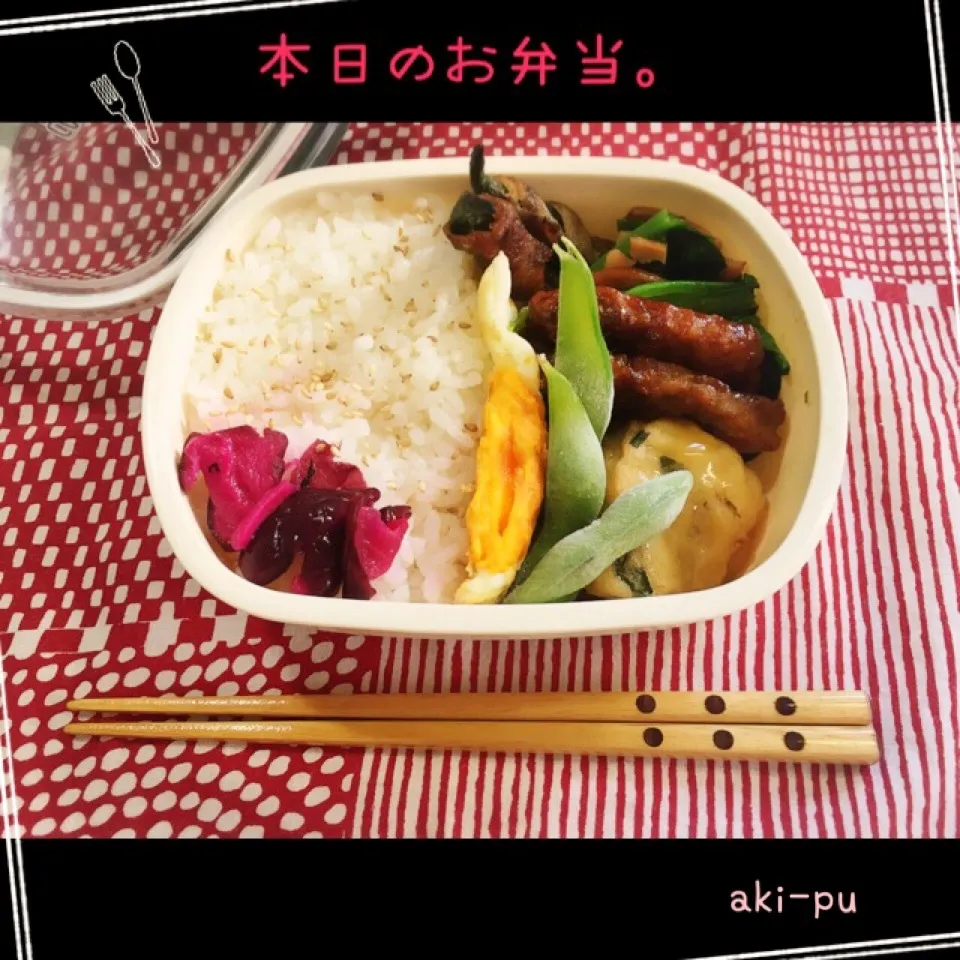 本日のお弁当。|aki_puさん