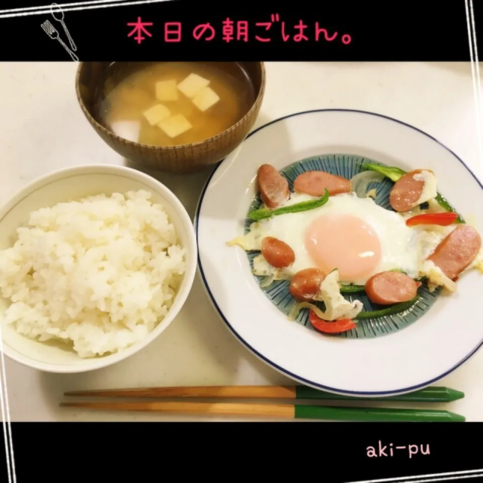 Snapdishの料理写真:本日の朝ごはん。|aki_puさん